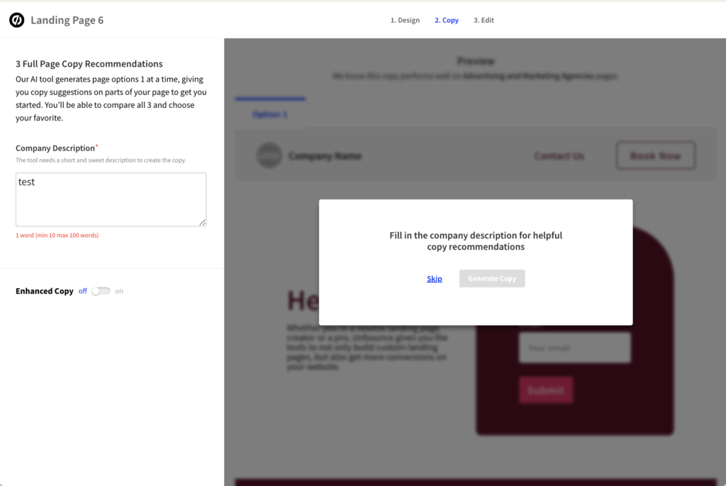 コピー(ディスクリプション等)